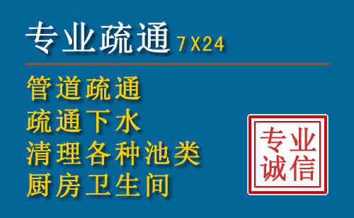 广丰搬家公司提示：夏季高温季节长途搬家的6大常识